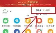 58天在线观看,深度解析热门影视作品