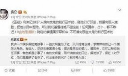 娱乐圈爆料别人走红都有谁,揭秘那些因爆料而爆红的明星