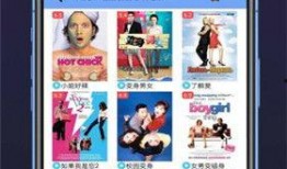 93在线观看视频,重温经典，感受时代变迁