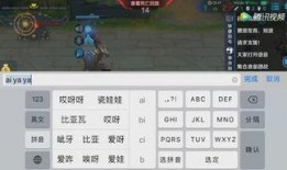 超级吃瓜游戏在线玩免费,免费畅玩，体验独特趣味