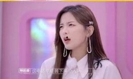 柳岩爆料杨超越视频播放,揭秘背后真相与争议