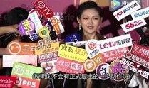 娱悦娱乐爆料,明星幕后故事大揭秘