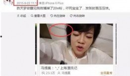 娱乐吃瓜主播,揭秘娱乐圈幕后故事，带你领略网红魅力