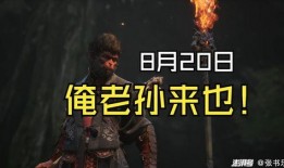 使命最新神话爆料,揭秘使命最新神话爆料背后的神秘力量