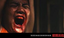 惊魂网友爆料视频大全,网友爆料视频大全揭秘惊悚瞬间