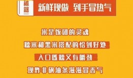 最新大王爆料