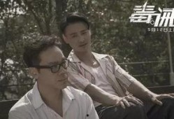 《毒.诫》粤语在线观看,揭秘毒品背后的黑暗世界，一场生死较量！